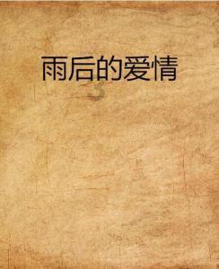 电脑怎么切换手写输入-专业的有问必答平台