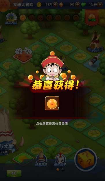 道道地地-最全面的问答平台