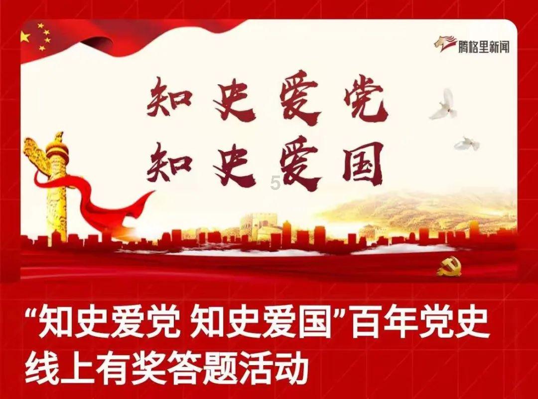 智问达人-助你解答疑惑-父亲留我在家招上门女婿,我觉得他很自私,后来为什么我反而感恩他?
