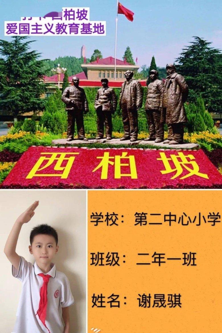 山坡羊潼关怀是田园诗还是还是离别诗还是怀古诗?- 专业问答平台,快速解答您的问题